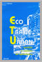 coperta eco urban traffic